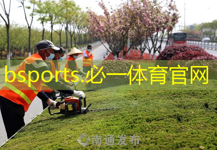 塑胶跑道材料前沿技术，满足不同项目需求