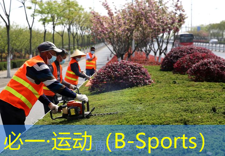 室外健身室内挑战