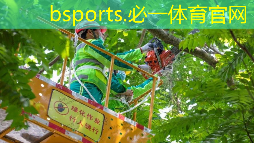 400米内圈塑胶跑道多长