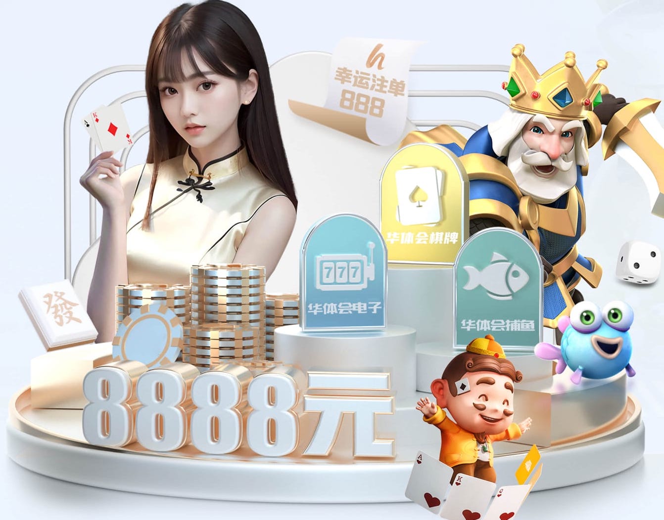 yabo的app 2026年AI制作行业趋势速览:多模态模型升级如何重塑内容生产流程与传媒分发效率