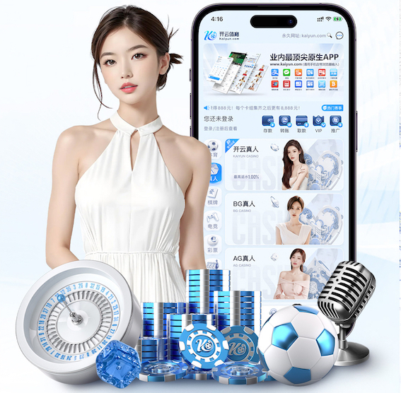 yabo的app 2026年传媒内容生产新趋势:AI制作播客与有声栏目的一站式流程正在重构编辑部