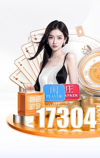 yabo的app 2026企业人工智能办公助手落地新动态:从试点培训到全员推广的ROI评估框架