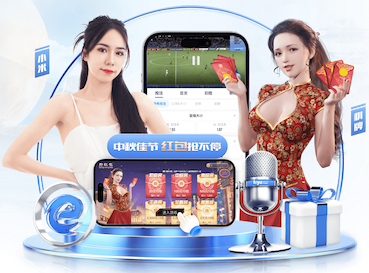 yaboapp 2026年人工智能引擎项目年度预算怎么做?算力、数据、人力三项拆解与行业成本新趋