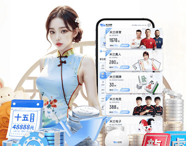 yabo官网 2026年AI智能门店运营新动向：客流分析、智能导购与会员营销如何重塑零售增长